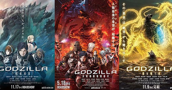 The best thing about Netflixs Godzilla anime trilogy is its core  SYFY  WIRE