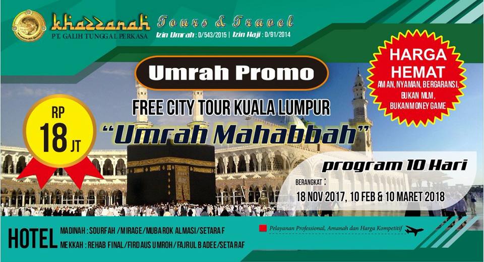 paket umroh maret 2018 paket-umroh-maret-2018