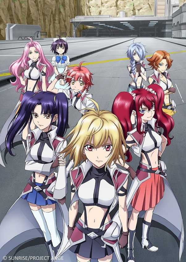Palawanderer: This April in ANIMAX, 'Snow White with the Red Hair' and  'Cross Ange: Rondo of Angels and Dragon'