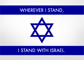 SOSTIENI ISRAELE!