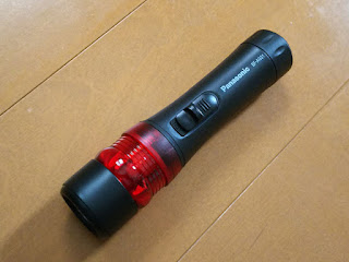 パナソニック LED非常信号灯 BF-AG01P パナソニック LED非常信号灯 BF-AG01P