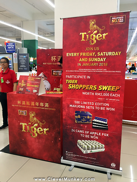 Celebrate Lunar New Year with Tiger  Beer  and Win Exclusive 