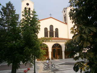 μητροπολιτικό ναό του αγίου Αχίλλειου και της Ευαγγελίστριας στα Γρεβενά
