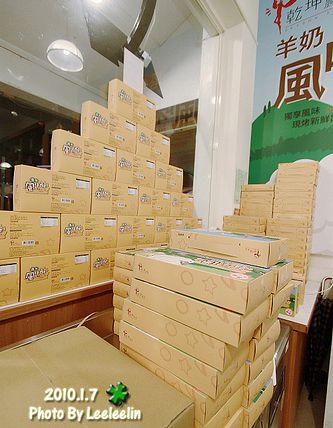 南投清境伴手禮專賣店|清境農場旅遊服務中心-法國小鎮
