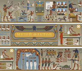 01-Anton-Batov-Illustrations-of-Modern-Egyptian-Hieroglyphs-www-designstack-co