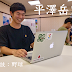 100%言えることはキャンプに参加することは絶対にマイナスではない