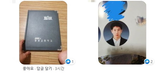 이미지에 대체텍스트 속성이 없습니다; 파일명은 qfeo55r0zjiuz93fi508.jpg 입니다.
