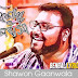 Bishuddho Bhalobasa Lyrics - Shawon Gaanwala | Bangla Song 2017