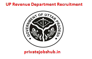 UP Revenue Department Recruitment UP Revenue Department Recruitment
