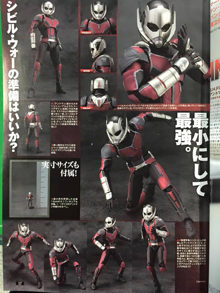 S.H.Figuarts Marvel - Page 2 SH-Figuarts-Ant-Man-Scan-001