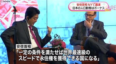 【トレンド4位】愛国者、「＃国葬反対より外国人生活保護反対」というタグをつけて大発狂中…  [379664699]YouTube動画>1本 ->画像>31枚 