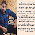द्रश्यनी भरमार मारी आंखमां लागी पडी छे Gujarati Gazal By Naresh K. Dodia
