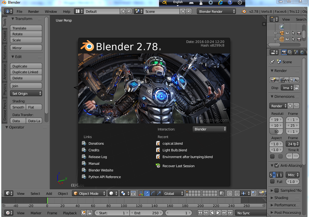 Blender Bangla Blender Bangla 01(সূচনা)