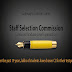 SSC-Career Recruitment 2018 @ www. ssconline.nic.in - Apply Online