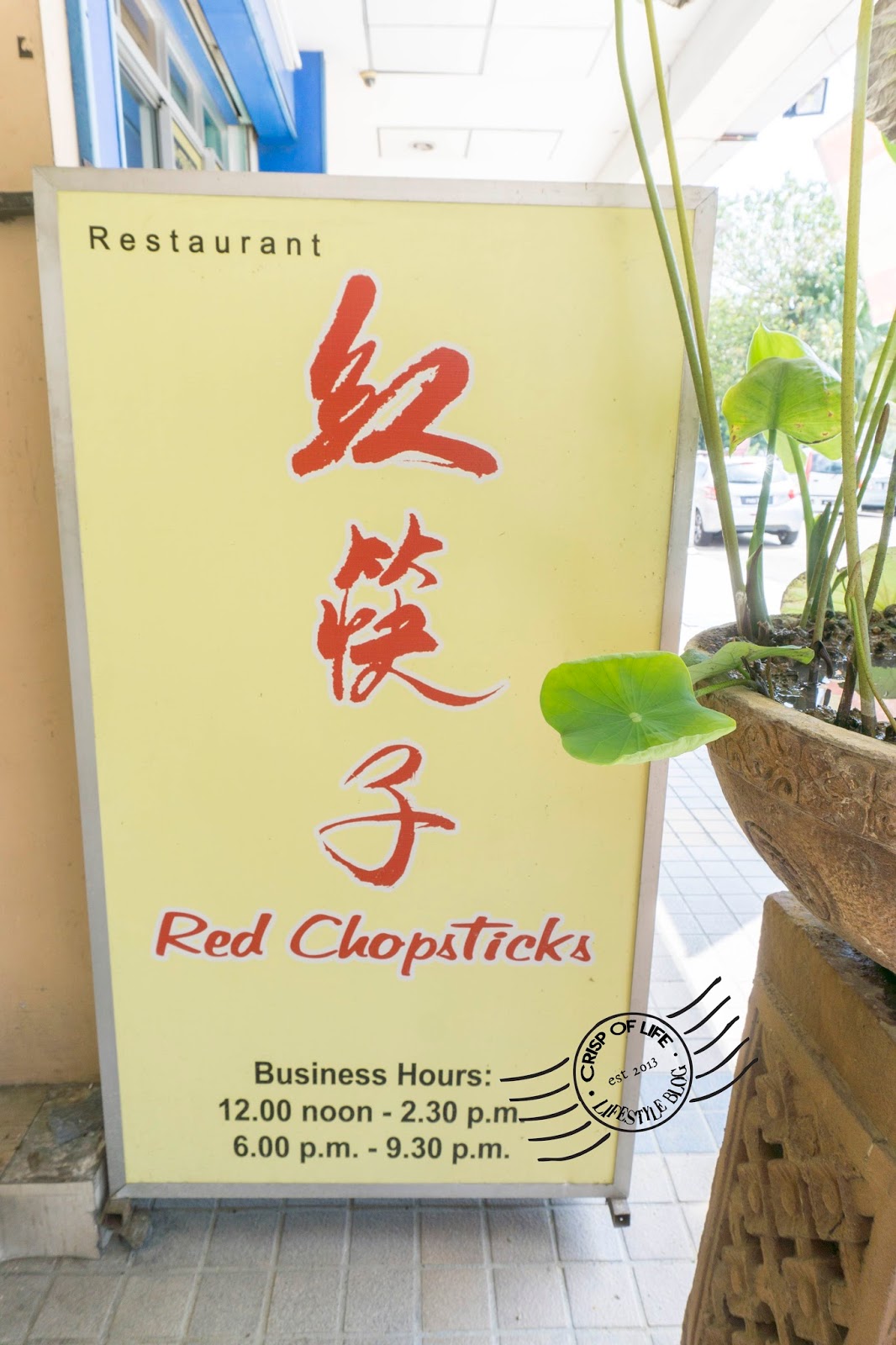 Red Chopsticks iAvenue, Penang Crisp of Life