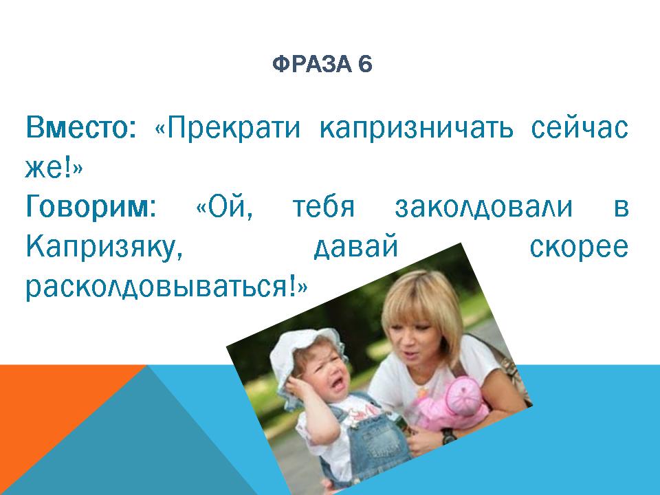 Выражение взамен резкого. Выражение взамен резкого. Перевернутая а в математике. Выражение взамен резкого. Выражение взамен резкого.