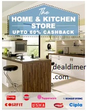 home-and-kitchen-extra-60-cashback-paytm-banner