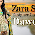 Zara Sara Designer Lawn Collection 2014 VOL-1 | Zara ara Lawn Collection by Dawood Textiles