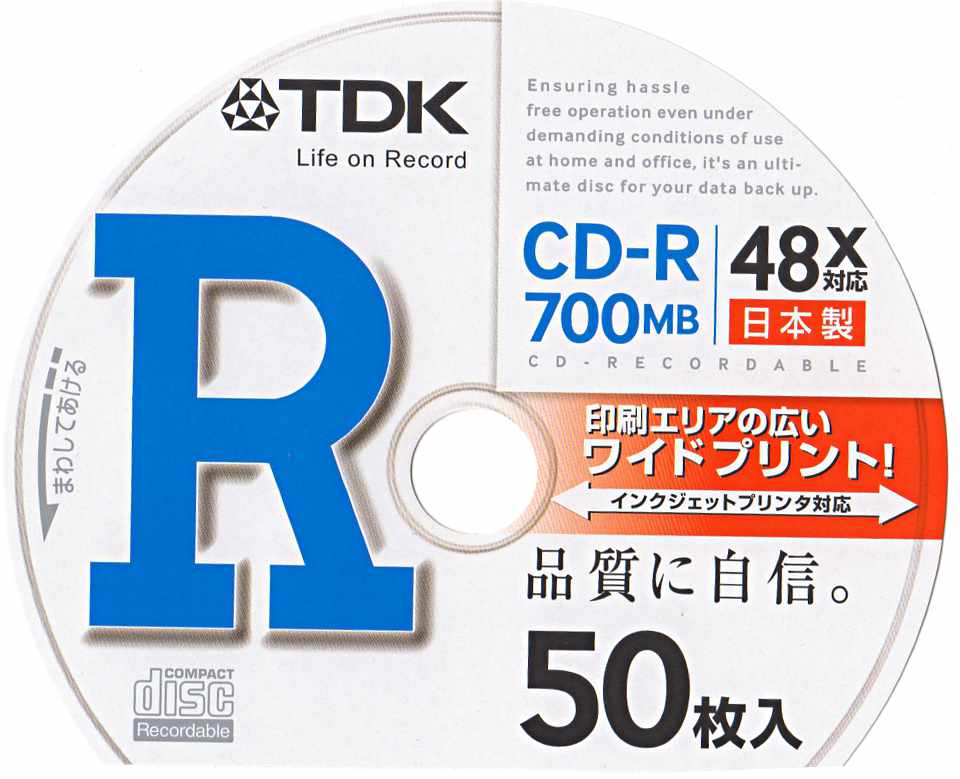 書き溜め space: TDK Life on Record CD-R 700MB データ用 日本製 ５０枚入り CD-R80PWDX50PB