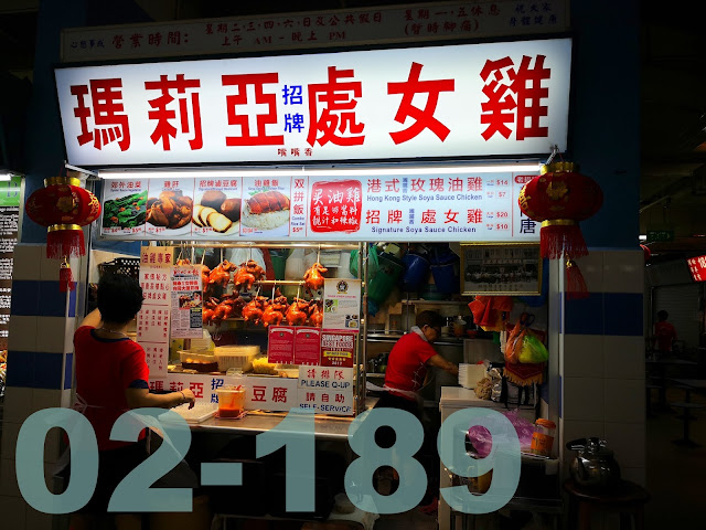 Chinatown Complex Food Centre. Heritage Trail of Original Stalls of Old Chinatown Chinatown-Complex-Food-Centre-Heritage-Trail-Old-Kreta-Ayer