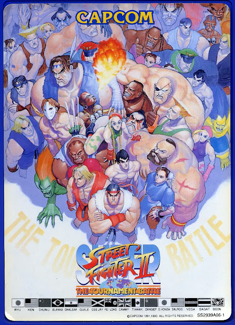 Street Fighter Street Fighter