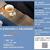 2019-06-01《正念樂活·幸福久久》免費公益講座 台北場：正念茶學，歡迎報名前來品茗正念人生。