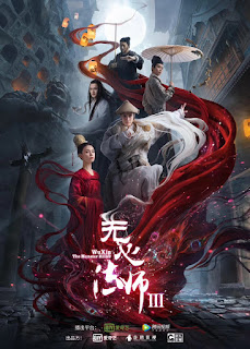 Pháp Sư Vô Tâm 3 - The Monster Killer 3 (2020)