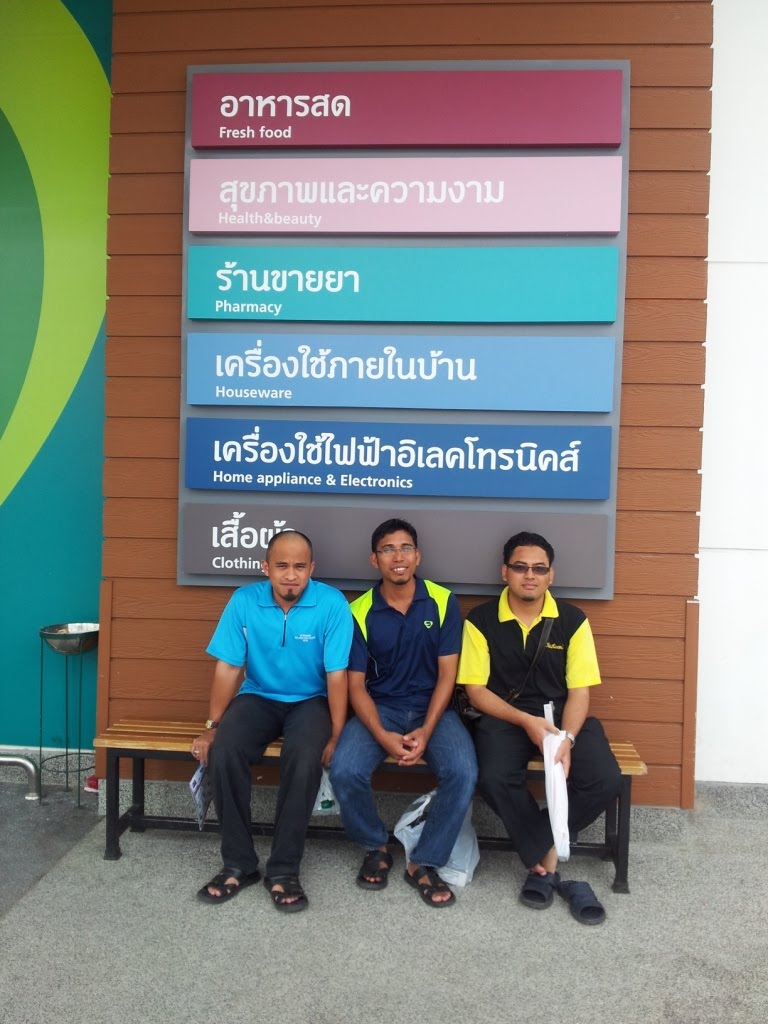 Tujuan Insurans Perjalanan / Borang Tuntutan Takaful Ptptn : Sspniplus