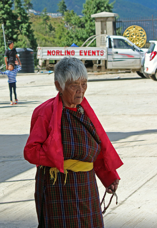 Stock Pictures: Elderly people of Bhutan
