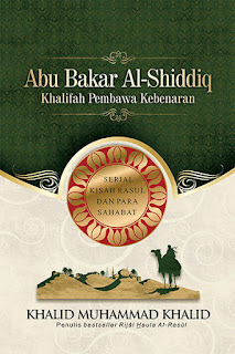 bukumaya.getxid.com