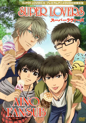 TuYaoi: Descargar Super Lovers OVA 1/1 Anime Online (MEGA)