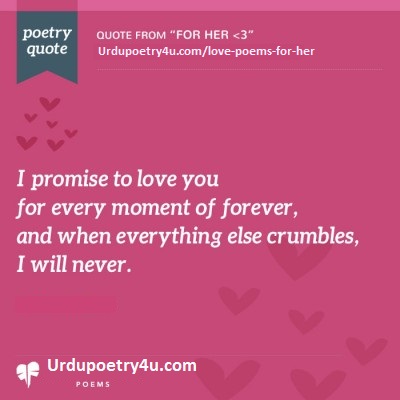 Love poems,Love poems for her,best love poems,best love poems for her,top love poems,top love poems for her,short love poems,short love poems for her,cute love poems,cute love poems for her,girlfriend poems,romance poems,romance poems for her,romantic poems,romantic poems for her,love poems for him,top 10 love poems,top 10 love poems for her,top 20 love poems for her