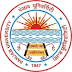 Punjab University Recruitment 2018 – Assistant Registrar Vacancy