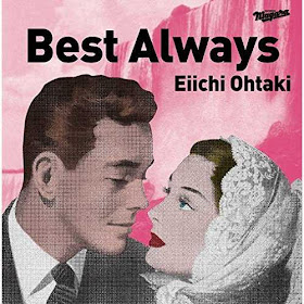 Music 大滝詠一 Best Always Eiichi Ohtaki Henshin E P 14 12 03 Mp3 Ra Japan Media Blog Music 大滝詠一 Best Always Eiichi Ohtaki Henshin E P 14 12 03 Mp3 Ra Japan Media Blog