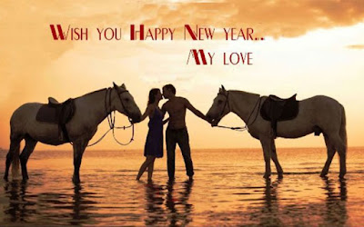 I Love You New Year Picture for Her 2017 I Love You New Year Picture for Her 2017