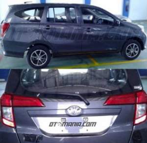 Daihatsu-Sigra2016 Daihatsu-Sigra2016