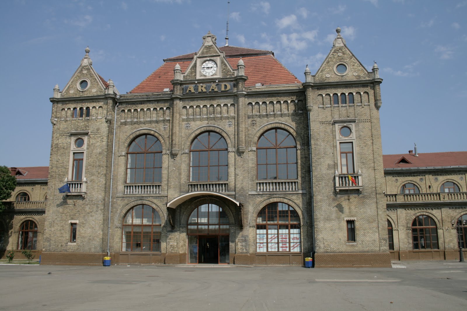 город арад румыния