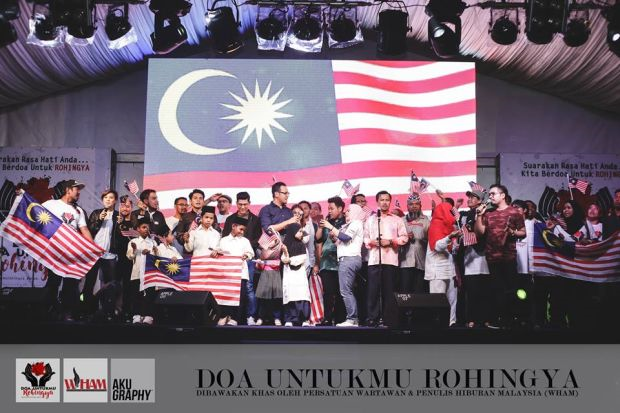 Doa Untukmu Rohingya