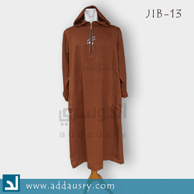 jubah burnus