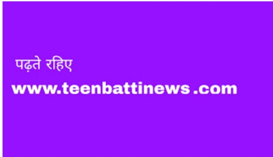 On the 150th birth anniversary of mahatma gandhi, father of the nation 29 व 30 जून को जमा होंगी आर्ट्स एवं कॉमर्स कॉलेज में यूजी के सभी