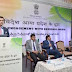 Videsh Aaya Pradesh ke Dwaar Launched by MEA
