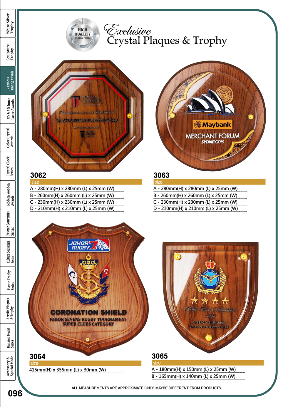 CRYSTAL PLAQUE Trophy Supplier Trophy Malaysia
