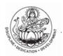 KRS logo