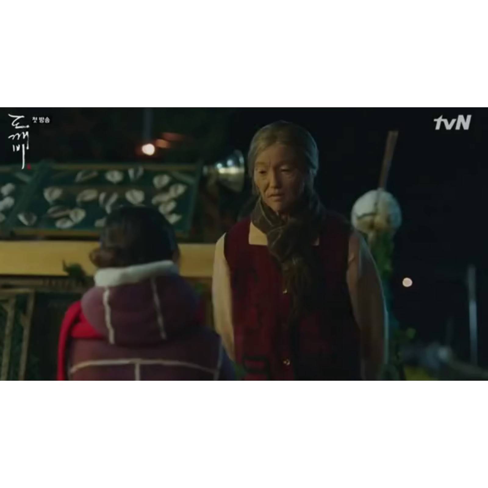 sunakostories Sinopsis Goblin Episode 1 Part 2