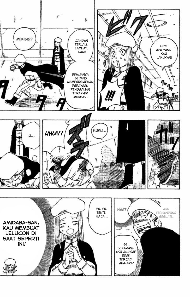 666 Satan chapter 16