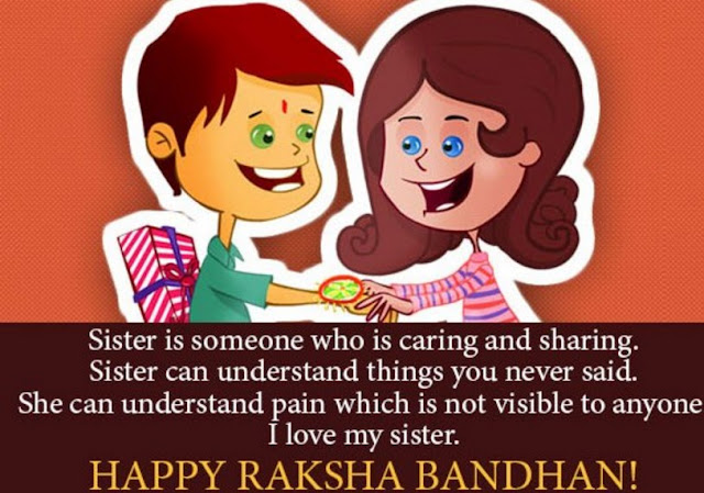 Raksha Bandhan wishes,quotes,message,status,facebook,whatsapp,images