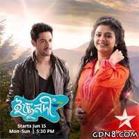 NADIYA KINARE - ICHCHE NODI Star Jalsha Serial Song