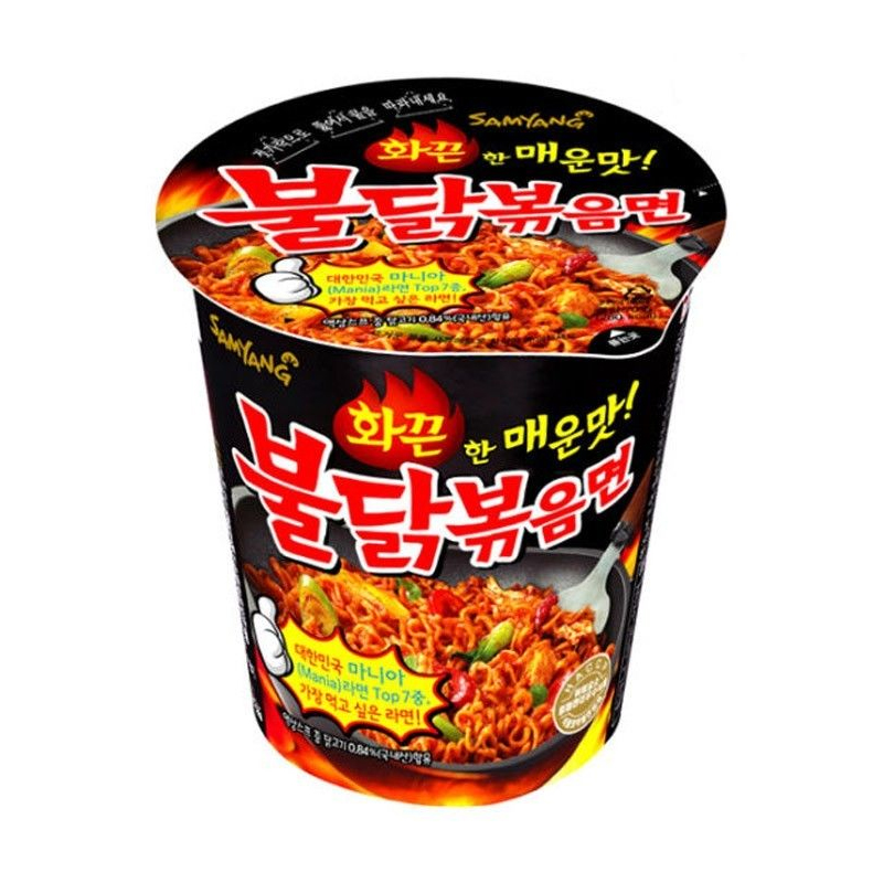 Korea Beauty Blog: Hot Spicy Chicken Cup Noodles 3EA/BULDAKBOKEUM/ Fire