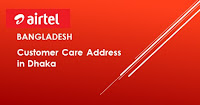 Airtel Bangladesh