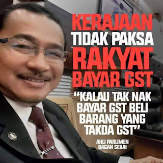 parliament's-member-opinion-about-GST